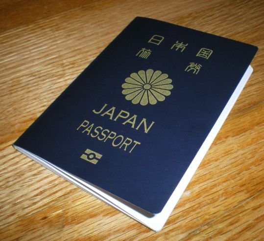 Fake Japan Passport Online,