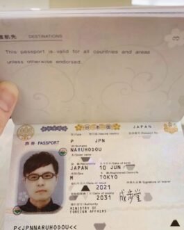 Buy Fake Japan Passport Online