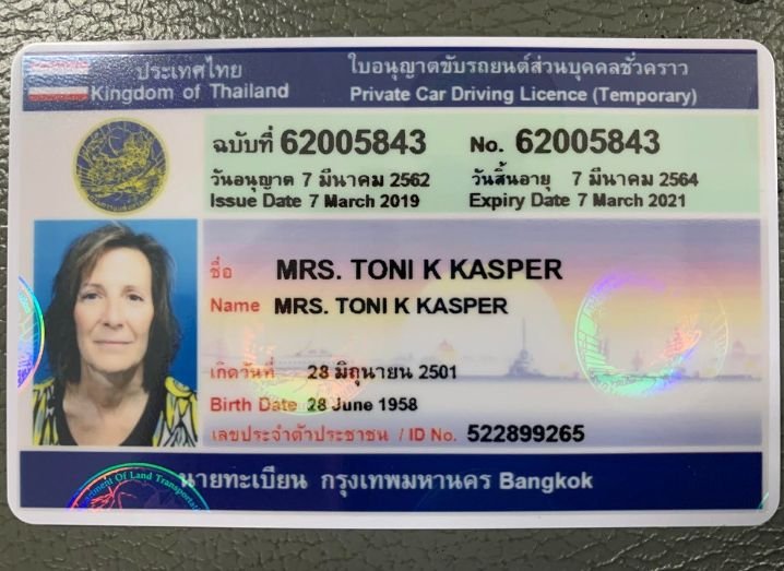 Thailand Driver’s License online